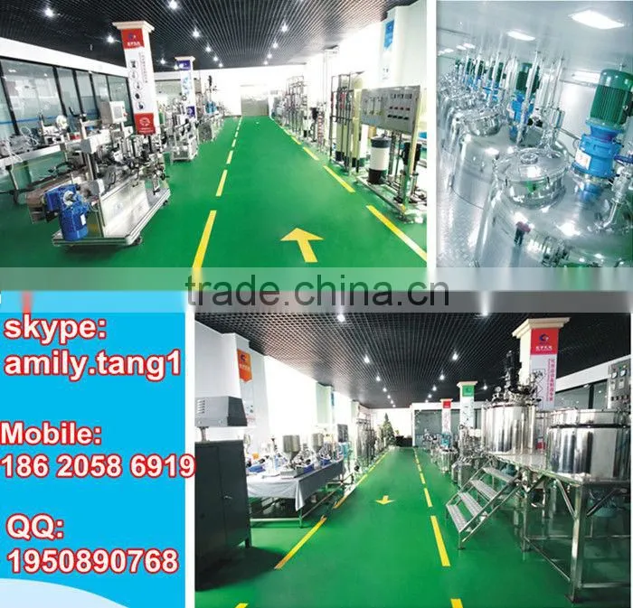 packing Machine