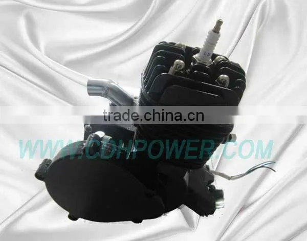 Gasoline Motors For Bicycle PK80 kit