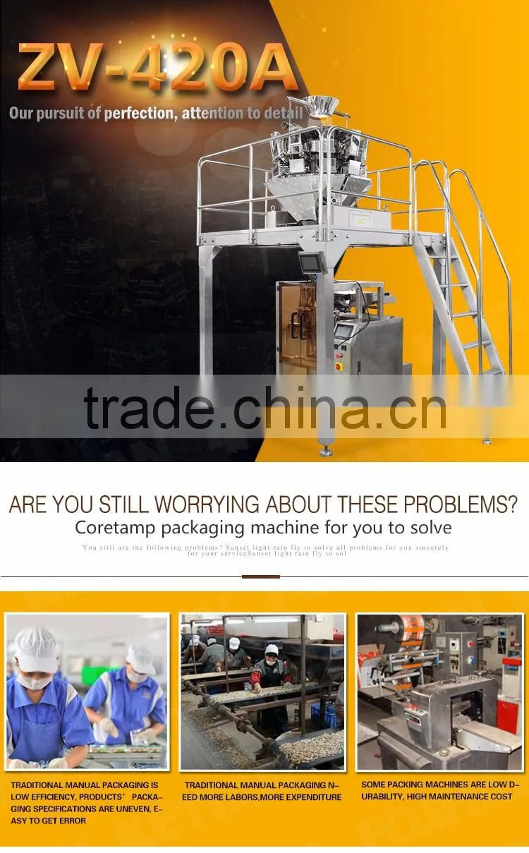 Vertical Weighting and Packing Machine for Food