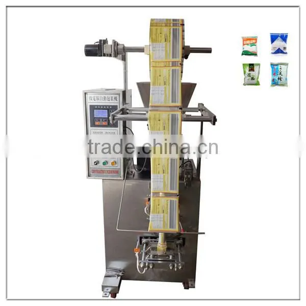 Automatic powder filling machine