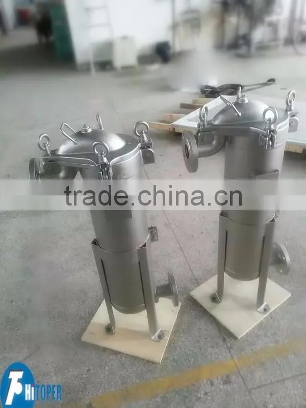 PP bag filter, liquid filter hot sale in 2016
