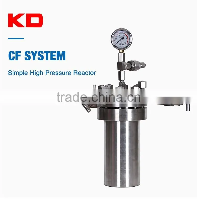 Small Simple Pressure Vessel