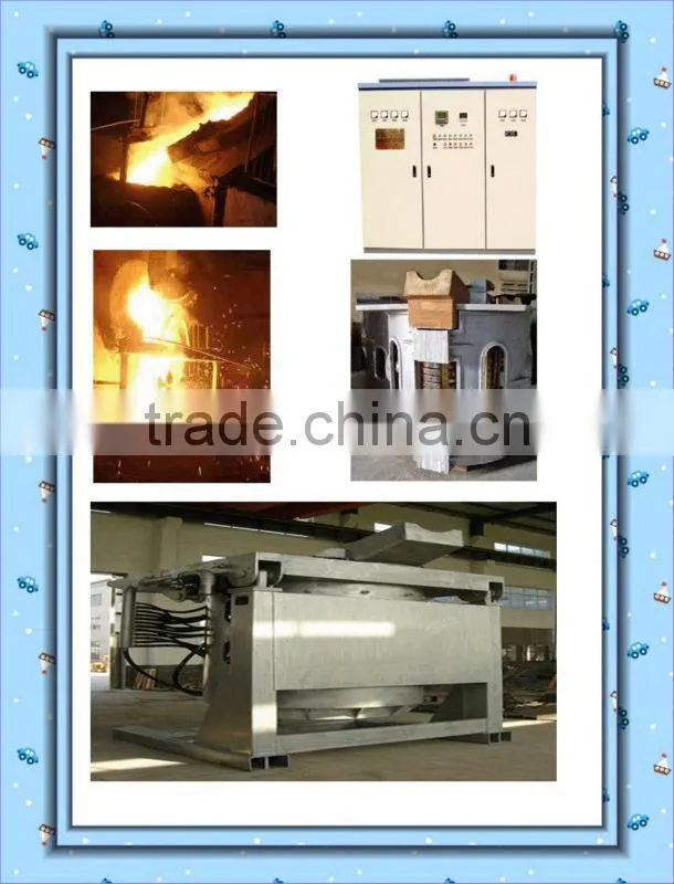 Hot sale copper scrap melting furnace