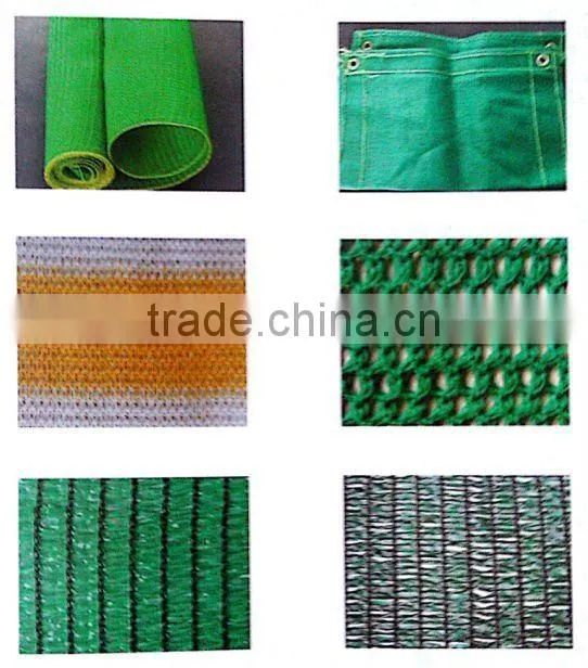 pe shade net greenhouse
