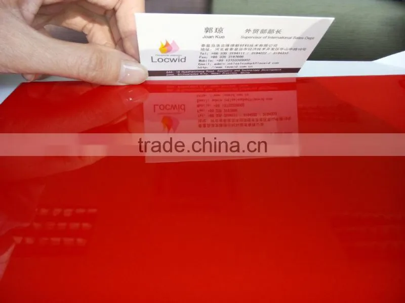 FRP floor sheet