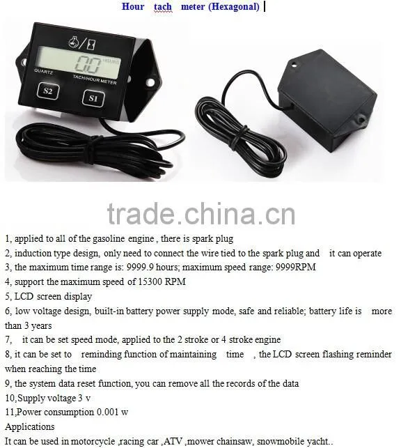 waterproof hour tach meter for 2 or 4 stroke gas engine