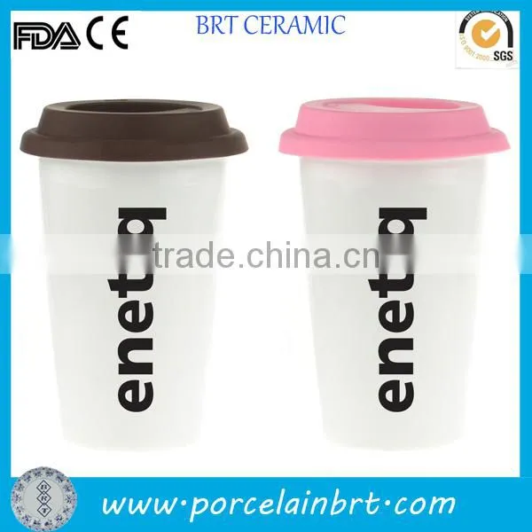 nice design customised white porcelain reusable double wall coffee mug for promotions