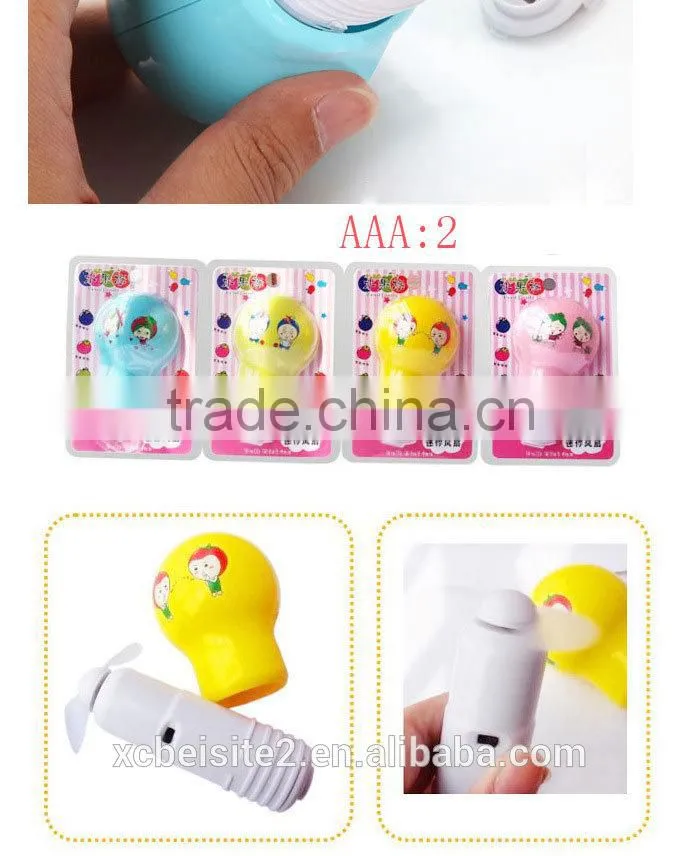 J109 fashion mini electrical fan