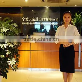 Ningbo Toprank Import & Export Co., Ltd. company overview - view 2