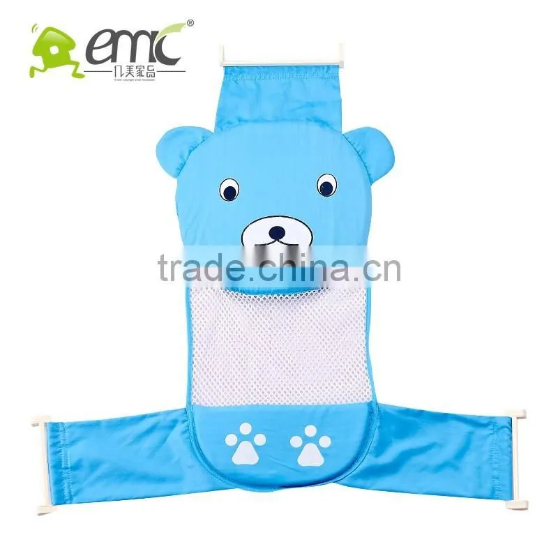 Beds for baby showering, Bath beds for baby, Hanging beds for baby bath