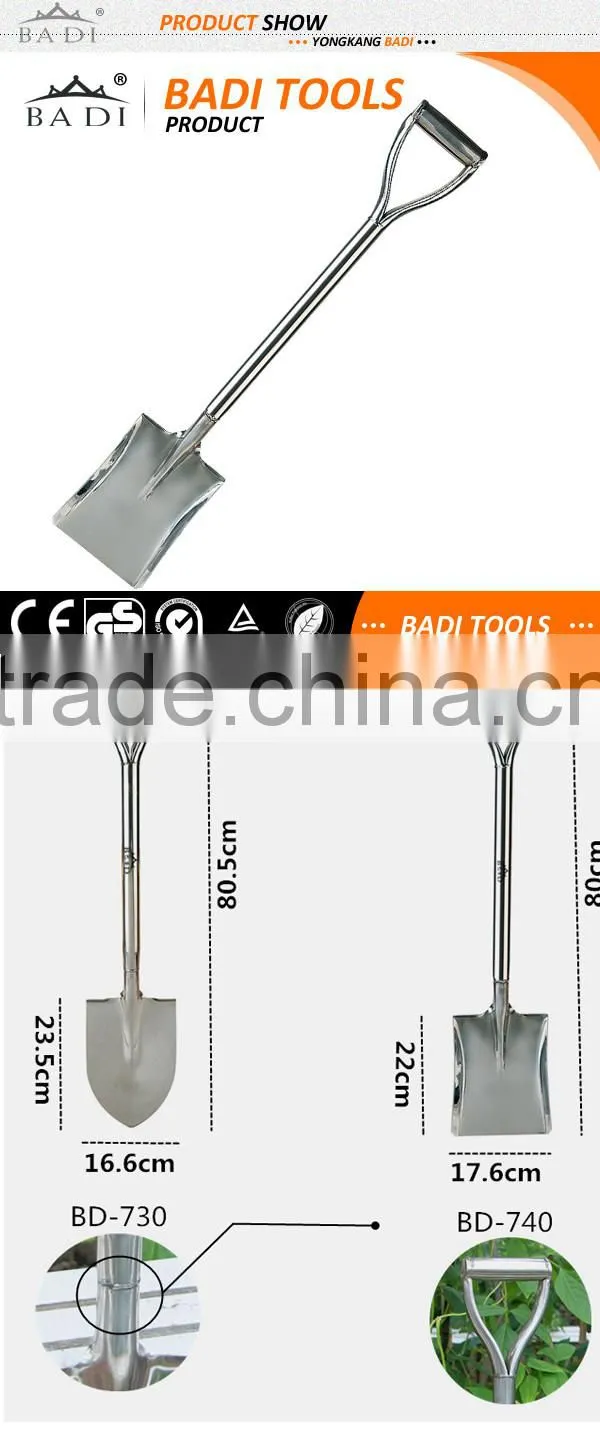 high quality stainless steel D shape garden hand snow shovel