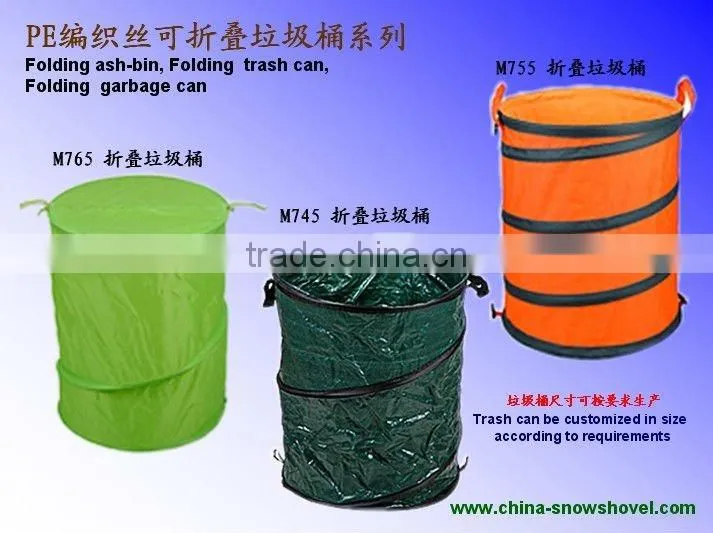 Leaf Scoop And Garbage bag GH10X
