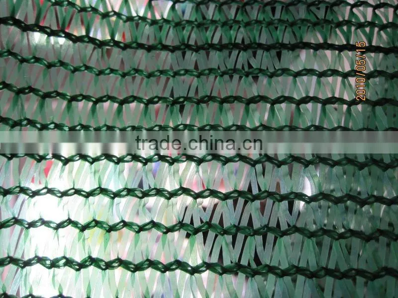 dark green garden netting sun shade net fabric