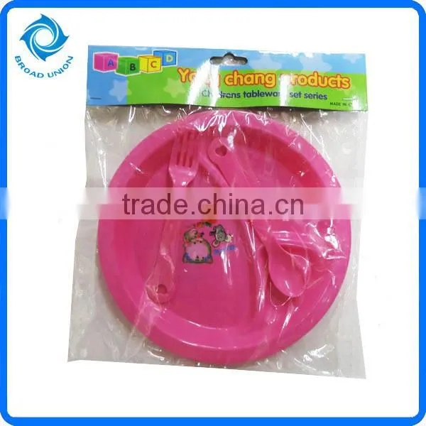 4PC Plastic Children Dinner Set