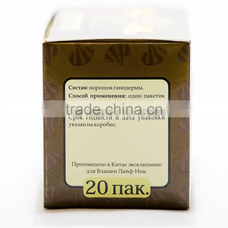 Ganoderma lucidum herbal tea,ling zhi herbal tea,OEM package