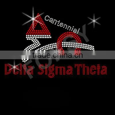 Wholesale Rhinestone transfers delta sigma theta birthday