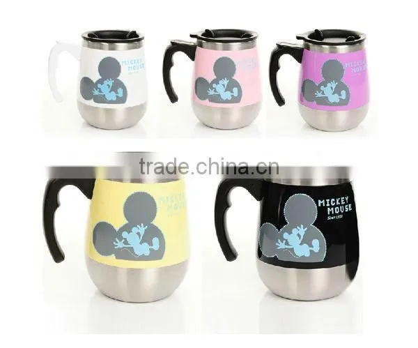 Personalized Urban Insulated Mugs