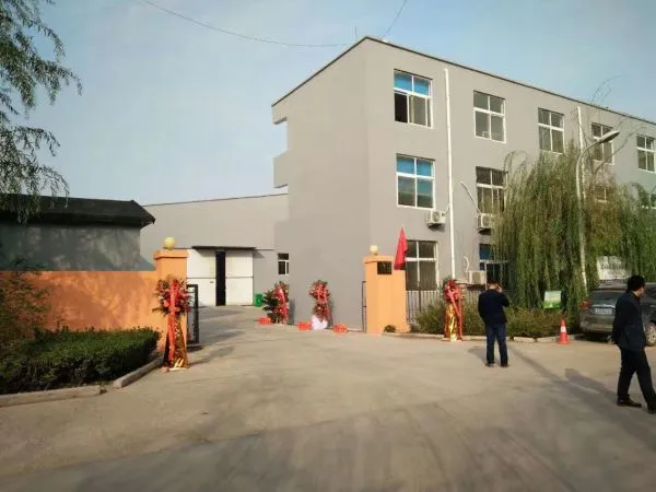 Jinan Shengrun Machinery Co., Ltd company overview - view 1