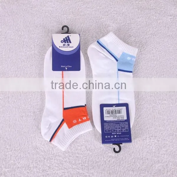 man's plain fashion socks
