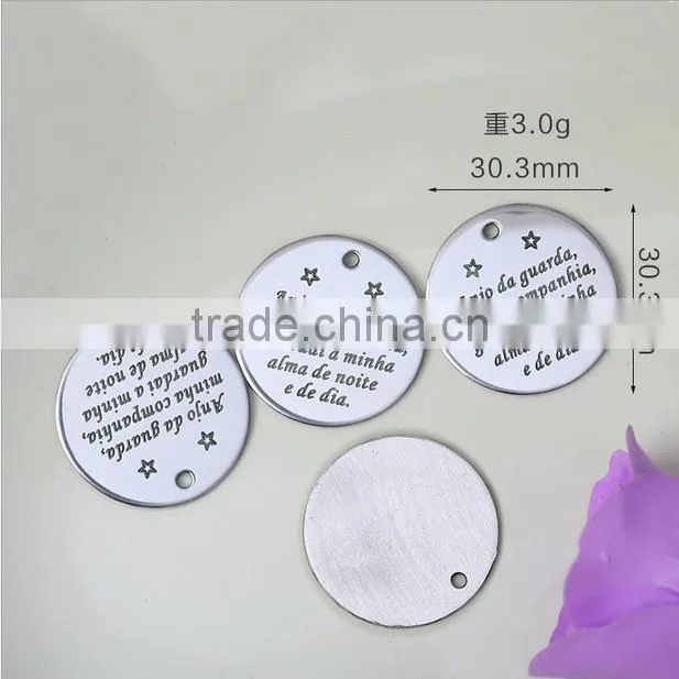 High quality stainless steel elephant charm tags diy animal steel charm tags for jewelry parts 2016