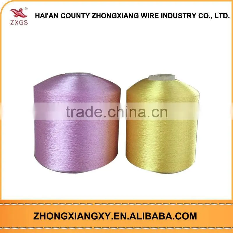 Cheap 100% wholesale low price dyed nylon yarn textured