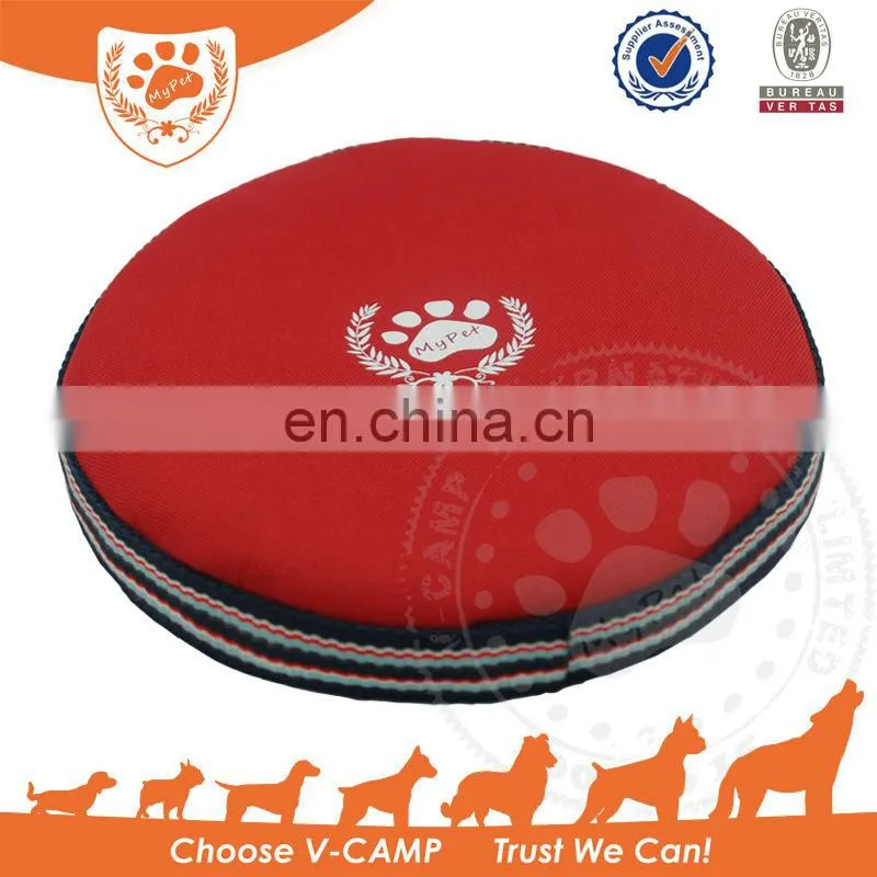 My Pet bite-resistant Pet Frisbee, pet toy