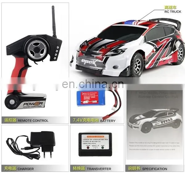 WL New model 1:18 Full-scale high-speed off-road four-wheel drive RC car