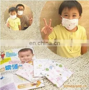 Godbead thick gauze face mask 100% cotton baby masks convenient child dust and fog prevented children mask