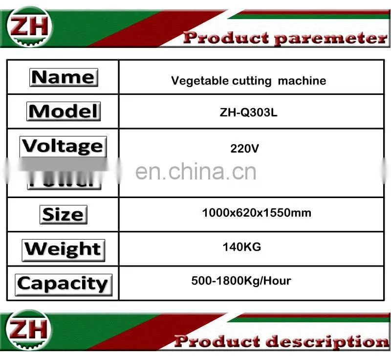 New-type vegetable cutting machine adjustable vegetable cutting machine