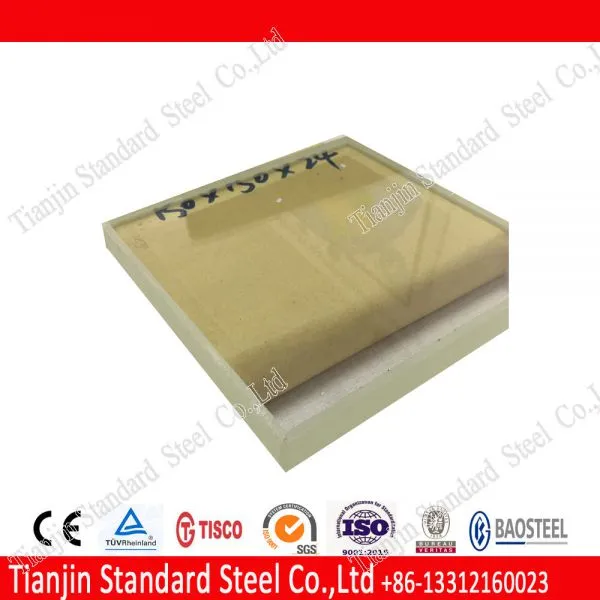 Shandong Standard Metal Products CO.,Ltd company overview - view 1