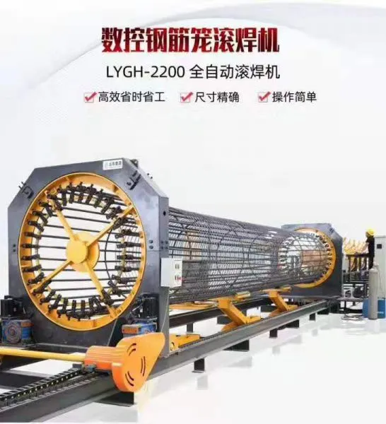 Shandong Zhongji Luyuan Machinery Co.,ltd company overview - view 1