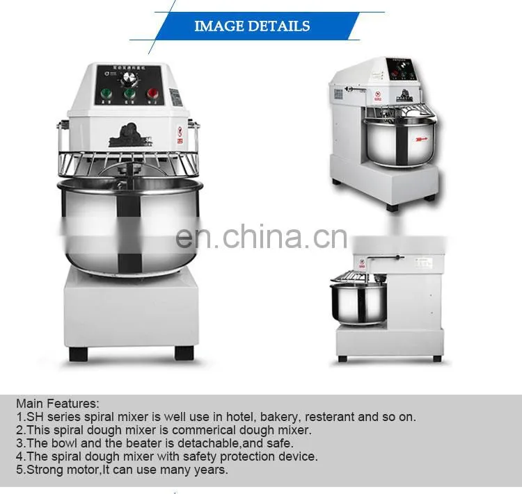 chinese supplier flour mixer machine sh30