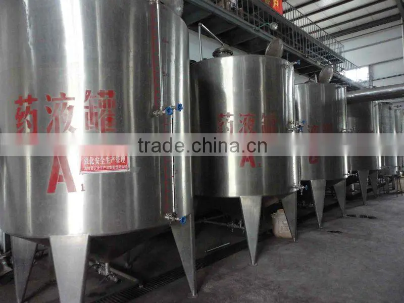 Tribulus terrestris extract powder