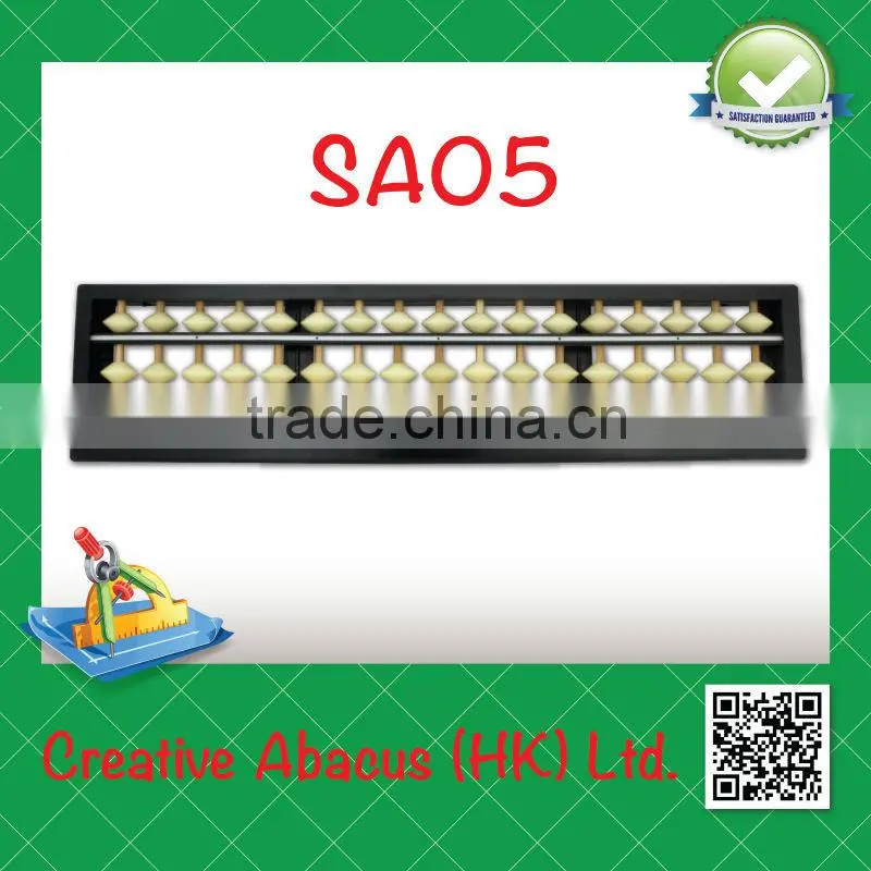 17 Rods Plastic Frame special design white beads toy Chinese Abacus