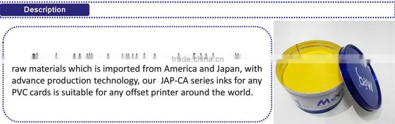 Fine UV Offset Printing Ink Used In PVC cards Manufacture