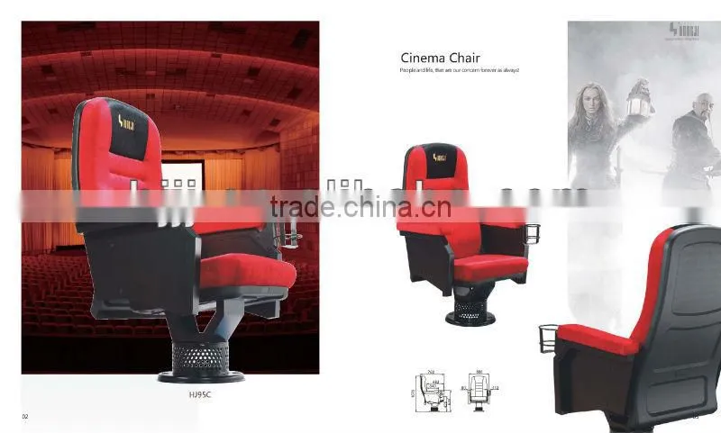 modern design cinema chair HJ9913A-L
