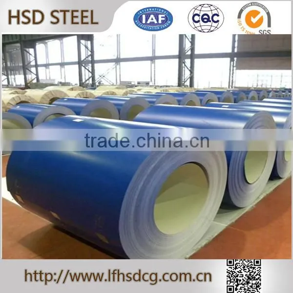 Cold rolled prepainted steel coil