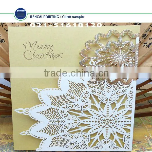 2014 New China products for sale Best Christmas gift paper greeting webkey card