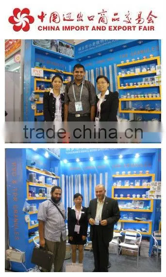 flexible TPR rubber for eraser