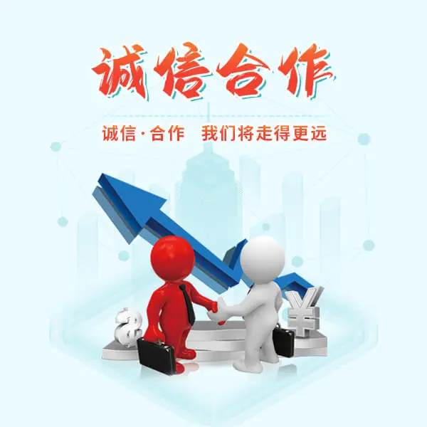 Liaocheng Hongjin Pipe Co., Ltd company overview - view 3