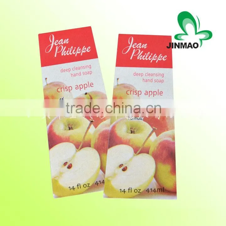Custom printing label sticker with factory price