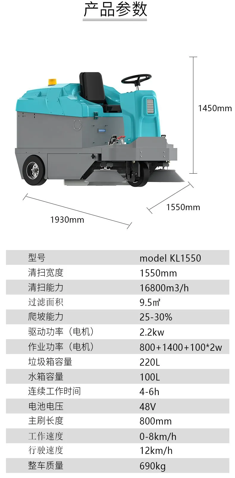 KL1550内页详情-11.jpg