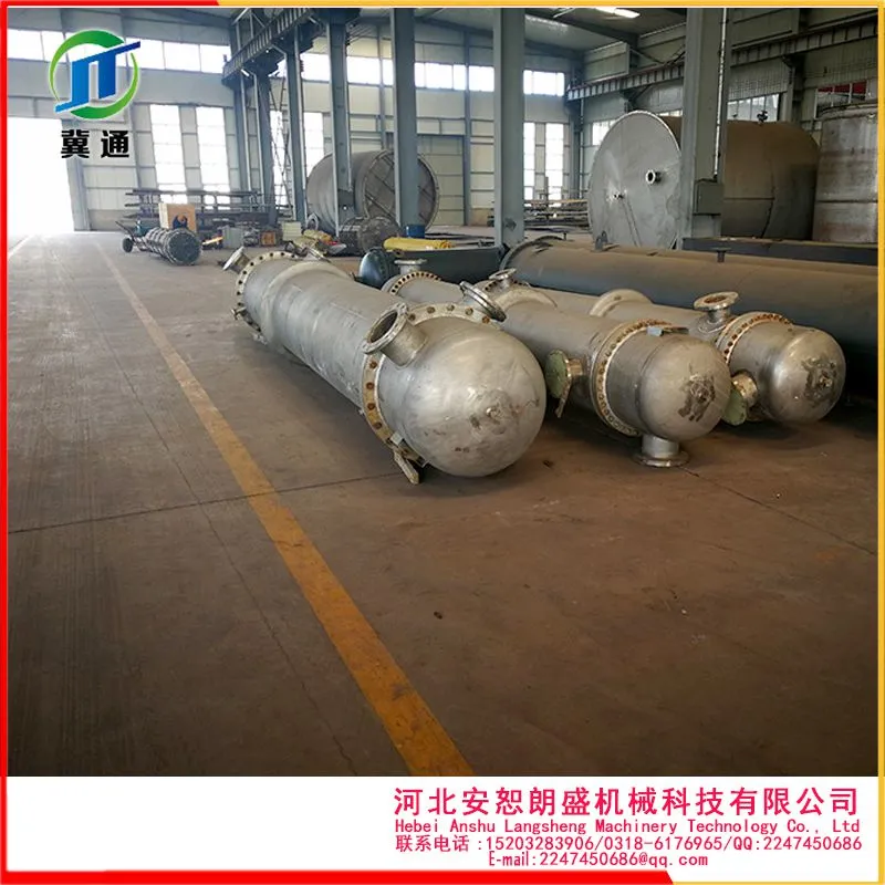 Shell & Tube Heat Exchanger Selection: Fixed Tube Sheet vs U-Tube vs Floating Head | Manufacturer Gu