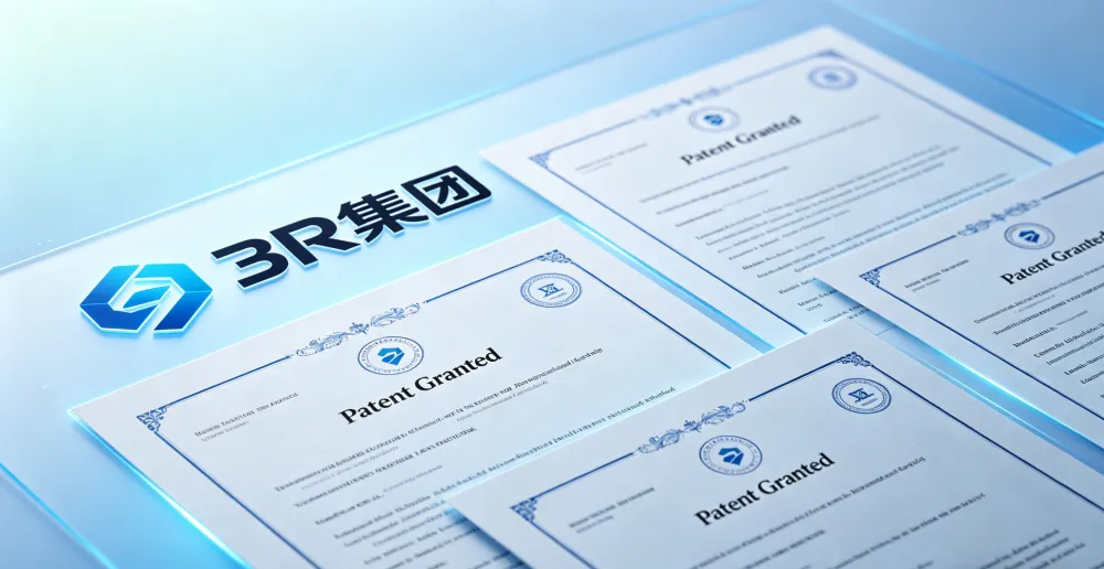 Four New Patents for 3R in 2026! Dual Inventions Drive Breakthroughs in New Energy & Environmental