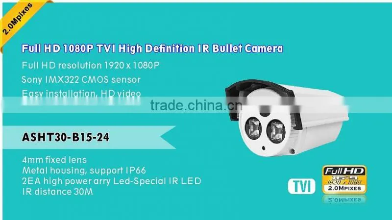 2.0 Megapixel TVI Bullet Camera 4.0mm fixed Lens IR Camera 1080P TVI Camera support ip66 IR 30 Meter camera HIKVISION housing