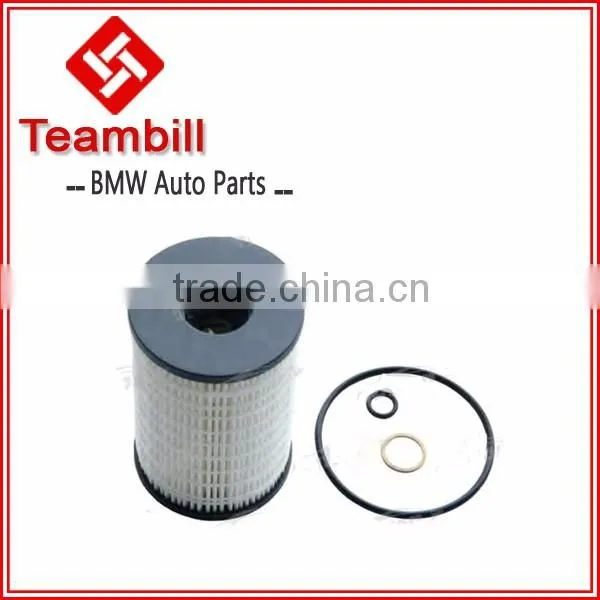 Auto engine oil filter for mercedes w168 6460940104 ,646 094 01 04