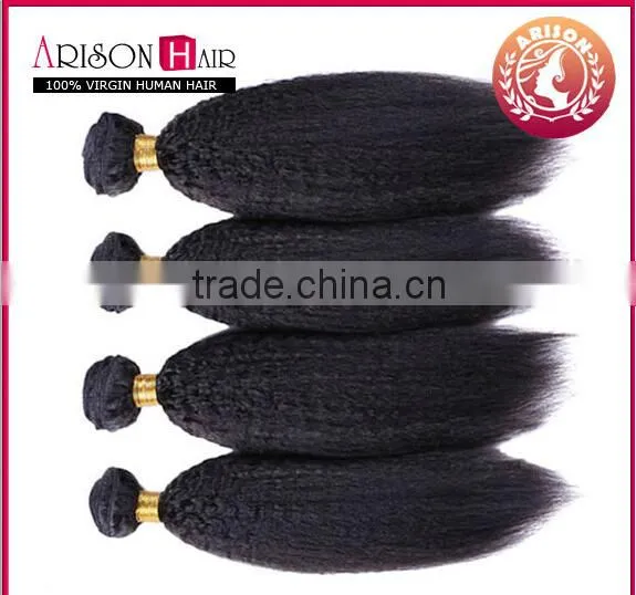 fashion hair top grade 7a virgin human malaysian kinky straight hair weave
