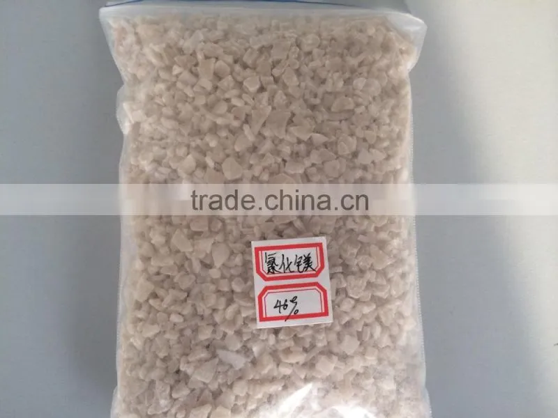 magnesium chloride