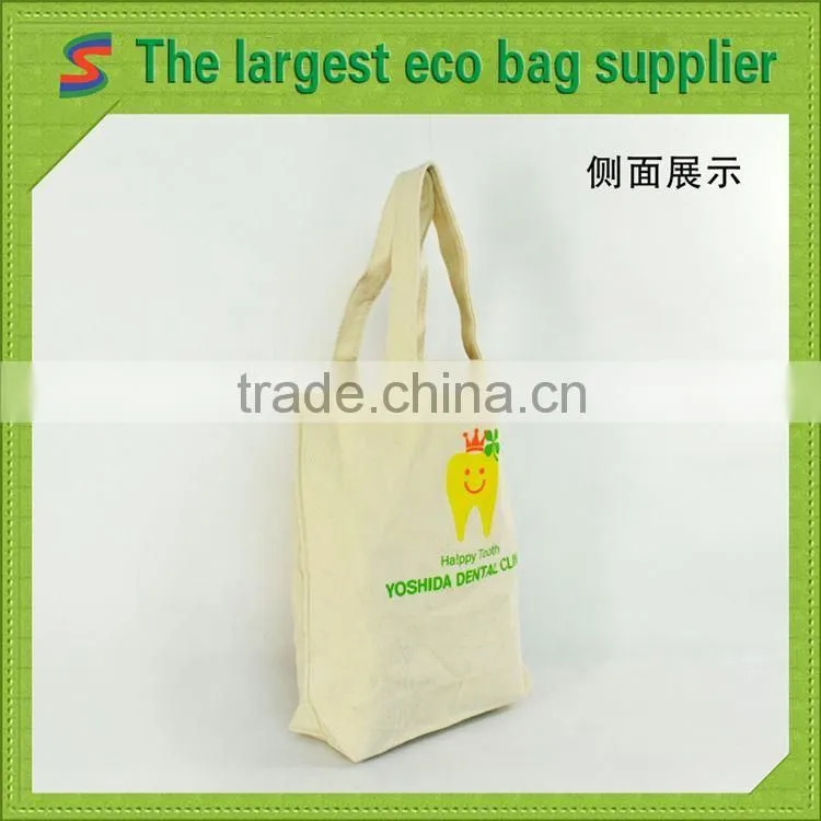 canvas shopping bag blank cotton laundry bag