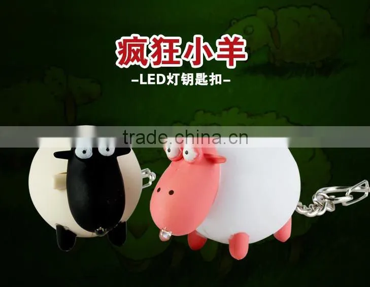 Wholesale 3D Funny Sheep Keychain LED Promotion Key Ring With Sound